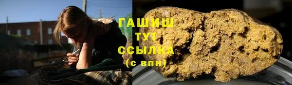 марки nbome Абаза
