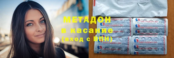 амф Алексин
