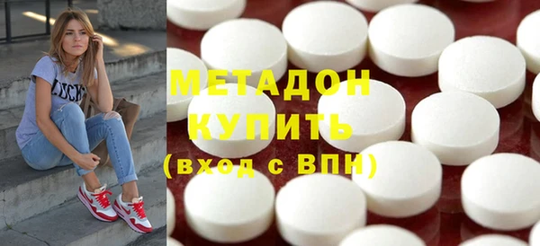 амф Алексин