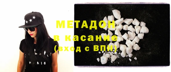 марки nbome Абаза