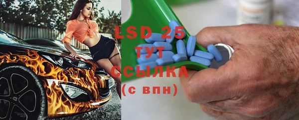 каннабис Абинск