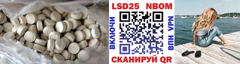 ЛСД экстази ecstasy  хочу   Вилюйск 