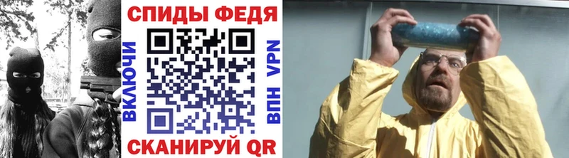 купить   Вилюйск  Первитин пудра 