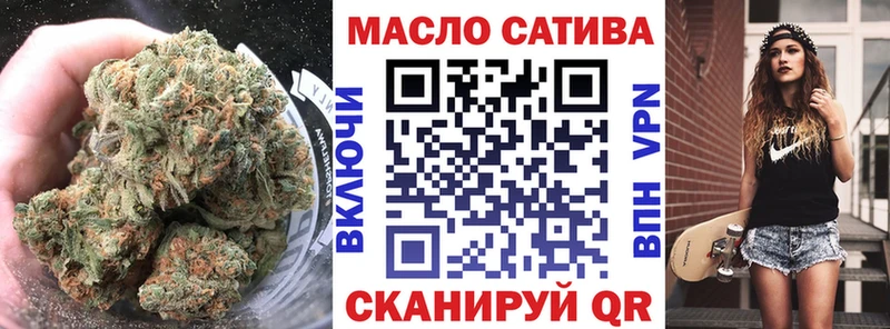 Дистиллят ТГК вейп с тгк  omg ONION  Вилюйск 