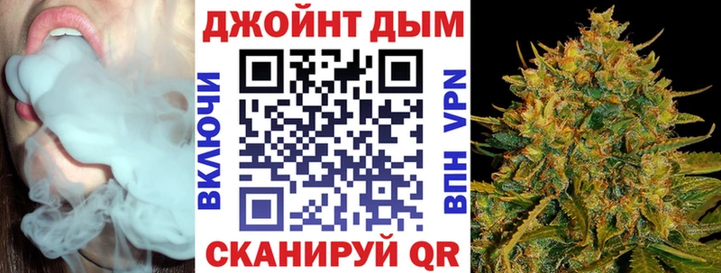 Марихуана ГИДРОПОН Вилюйск